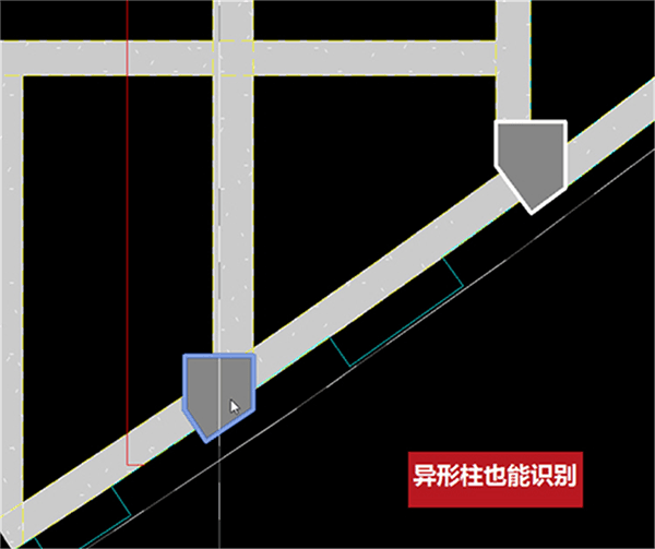 building-5.png