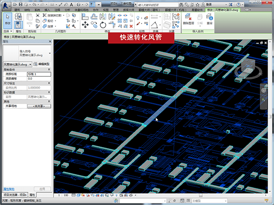 model-jidian-2.png