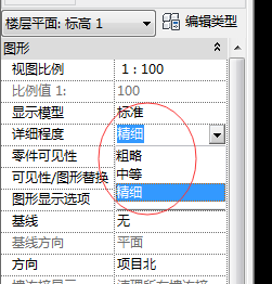 QQ截图20180108162209.png