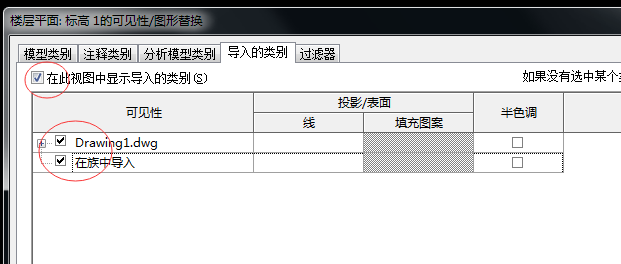 QQ截图20180108162318.png