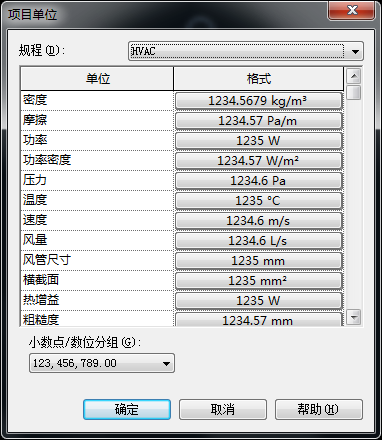 QQ截图20180125141015.png