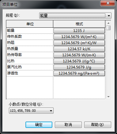 QQ截图20180125141039.png