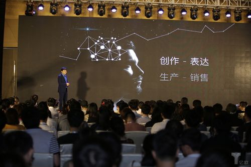 创作与表达